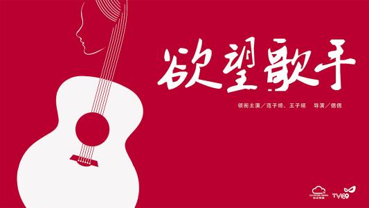 做假的物业管理师证