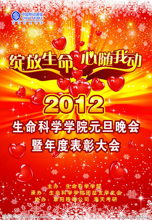 怎么做假克罗利·里奇学院文凭毕业证